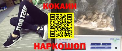 шишки Славянск-на-Кубани