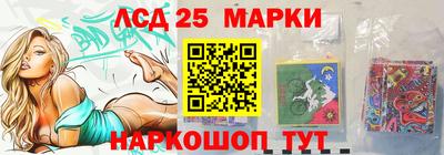 MDMA Premium VHQ Севастополь