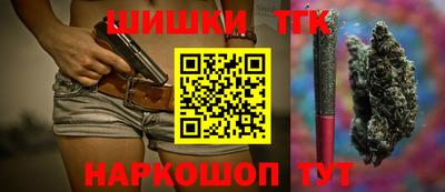MDMA Premium VHQ Севастополь