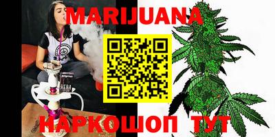 MDMA Premium VHQ Севастополь