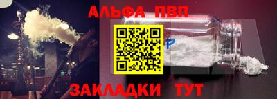 MDMA Premium VHQ Севастополь