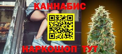 прущий лед Свободный