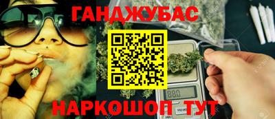 прущий лед Свободный