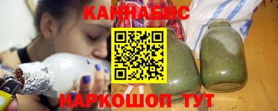 прущий лед Свободный