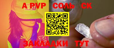 MDMA Premium VHQ Севастополь