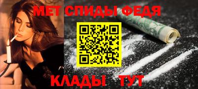шишки Славянск-на-Кубани