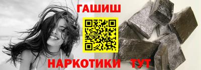MDMA Premium VHQ Севастополь
