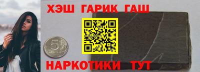 MDMA Premium VHQ Севастополь
